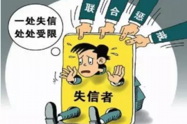 125万借款连本带利全部拿回